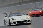 Ferrari 599XX Evoluzione 2012 года